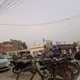 Abohar Bus Station