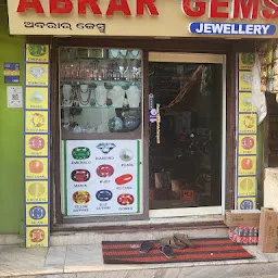 ABRAR GEMS -(Gemstone Dealers in Bhubaneswar, Gems Shop in Bhubaneswar, Astrologer in Bhubaneswar)