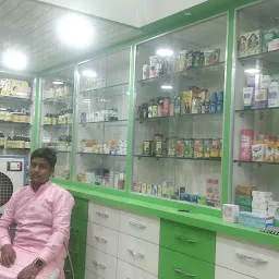 ABRAR MEDICAL AND GENERAL STORE