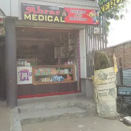 ABRAR MEDICAL AND GENERAL STORE
