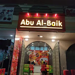 Abu Al - Baik Dahod