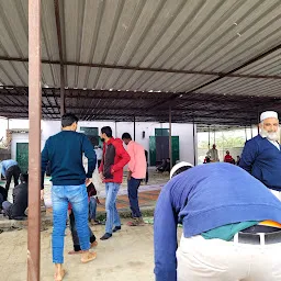 Abu-Bakr Masjid