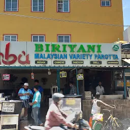 Abu Biryani