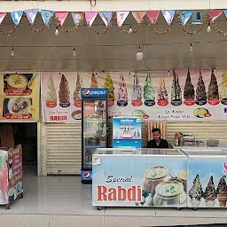 Abu Ice Cream Parlour