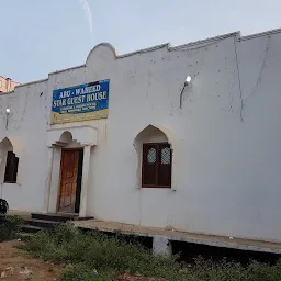 Abu - Waheed Star Guest House