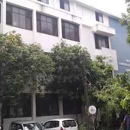 Academic Wing (University of Kerala)