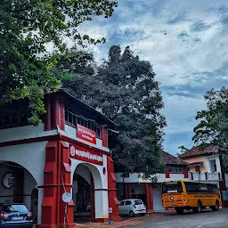 Academic Wing (University of Kerala)