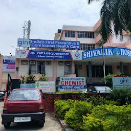 ACE Heart & Vascular Institute- Best Cardiology/Heart Treatment Hospital in Chandigarh Mohali