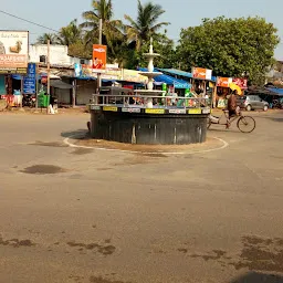 Acharya Harihara Square