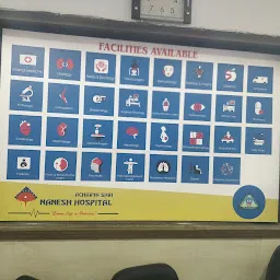 Acharya Shri Nanesh Hospital