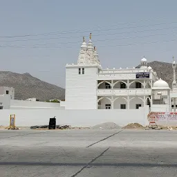 Acharya Shri Vidhayasagar Tapovan, Chattri Jain Mandir