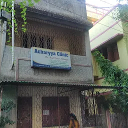 Acharyya clinic