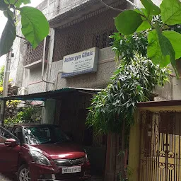 Acharyya clinic