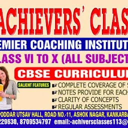 Achievers' Classes