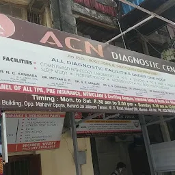 acn diagnostic centre