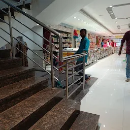 ACN Shopping Mall