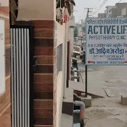 ACTIVE LIFE PHYSIOTHERAPY CLINIC