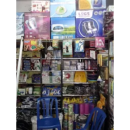 Acupressure Health Care products Dealer