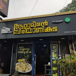 Adaminte Biriyani Kada