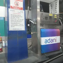 Adani Online CNG Station