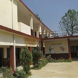 Adarsh Bharti Public School