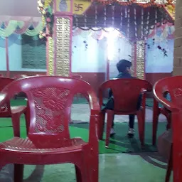 Adarsh Chhatrawas Marriage Hall