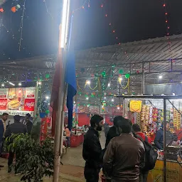 Adarsh Dhaba