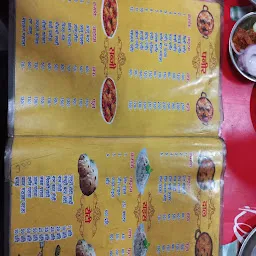 Adarsh Dhaba