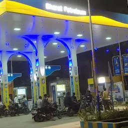 ADARSH FILLING CENTER,BHARAT PETROLEUM