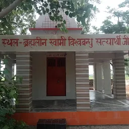 Adarsh Hir Sec School Rishi Ashram,Alahadadpur Aligarh