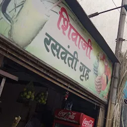 Adarsh Juice & Cold Drinks Centre