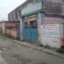 Adarsh Madhya Vidyala Araria bazar