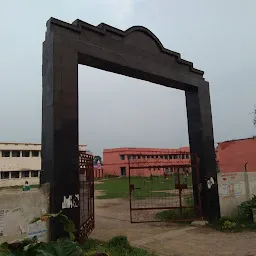 Adarsh Middle School (Adarsh Madhya Vidyalaya) Sheohar