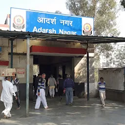 Adarsh Nagar Delhi