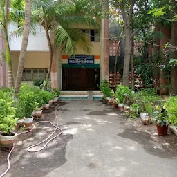 Adarsh Nivasi goverment school
