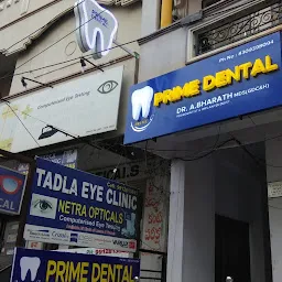 Adarsh Specialty Dental Clinic