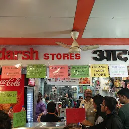 Adarsh Stores