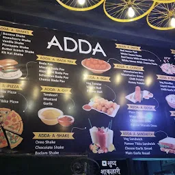 Adda foods and cafe - Best Cafe In Guna
