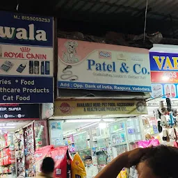 Adenwala's