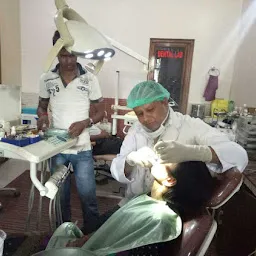 Adesh Dental Hospital