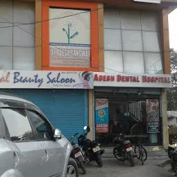 Adesh Dental Hospital