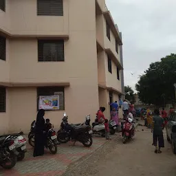 Adhaar Centre