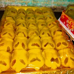 Adhikari Sweets