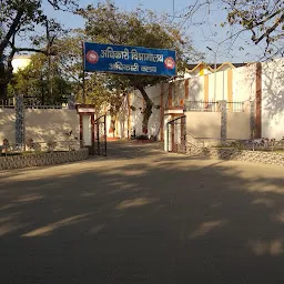 Adhikari Vishramalaya