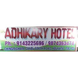 Adhikary Hotel