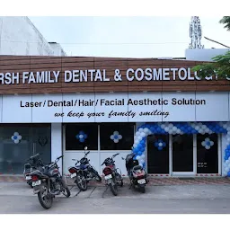 Adhishree Dental Clinic And Implant Centre|best Implant center|Best Dental Clinic|Best Dentist
