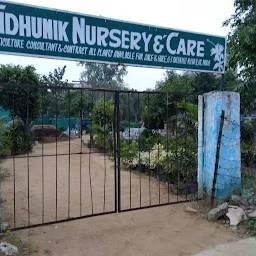 Adhunik Nursery & Care