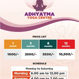 Adhyatma yoga