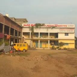 Adi Shakti Vidya Mandir Higher Secondary School Waraseoni