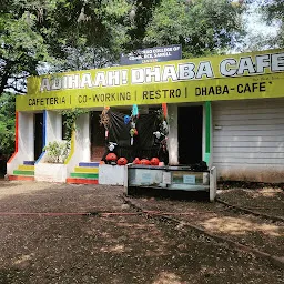 Adihaah Dhaba cafe